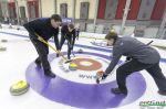 Silesian Grand Prix